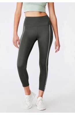 Дамски клин Cotton on Body 6331880-19 Love You Latte 7/8 Tight