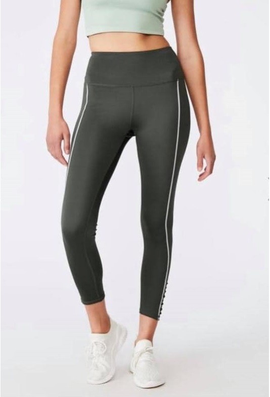 Дамски клин Cotton on Body 6331880-19 Love You Latte 7/8 Tight