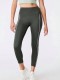 Дамски клин Cotton on Body 6331880-19 Love You Latte 7/8 Tight